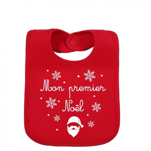 MON PREMIER NOEL