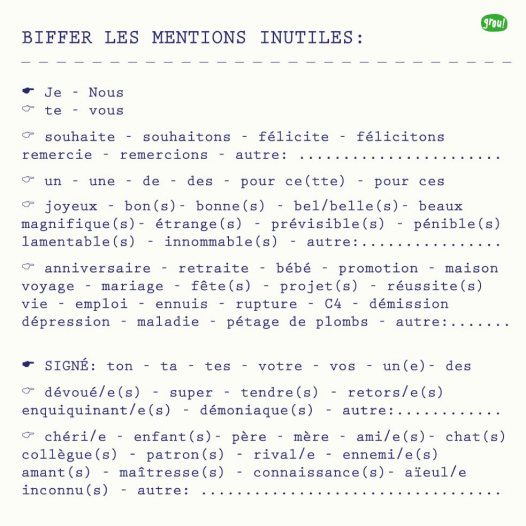 Biffer les mentions inutiles