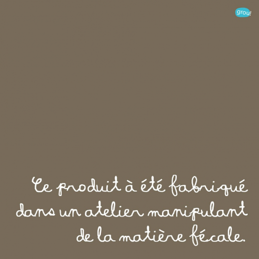 Matière fécale