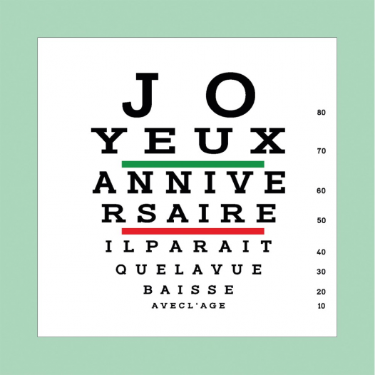 Optique